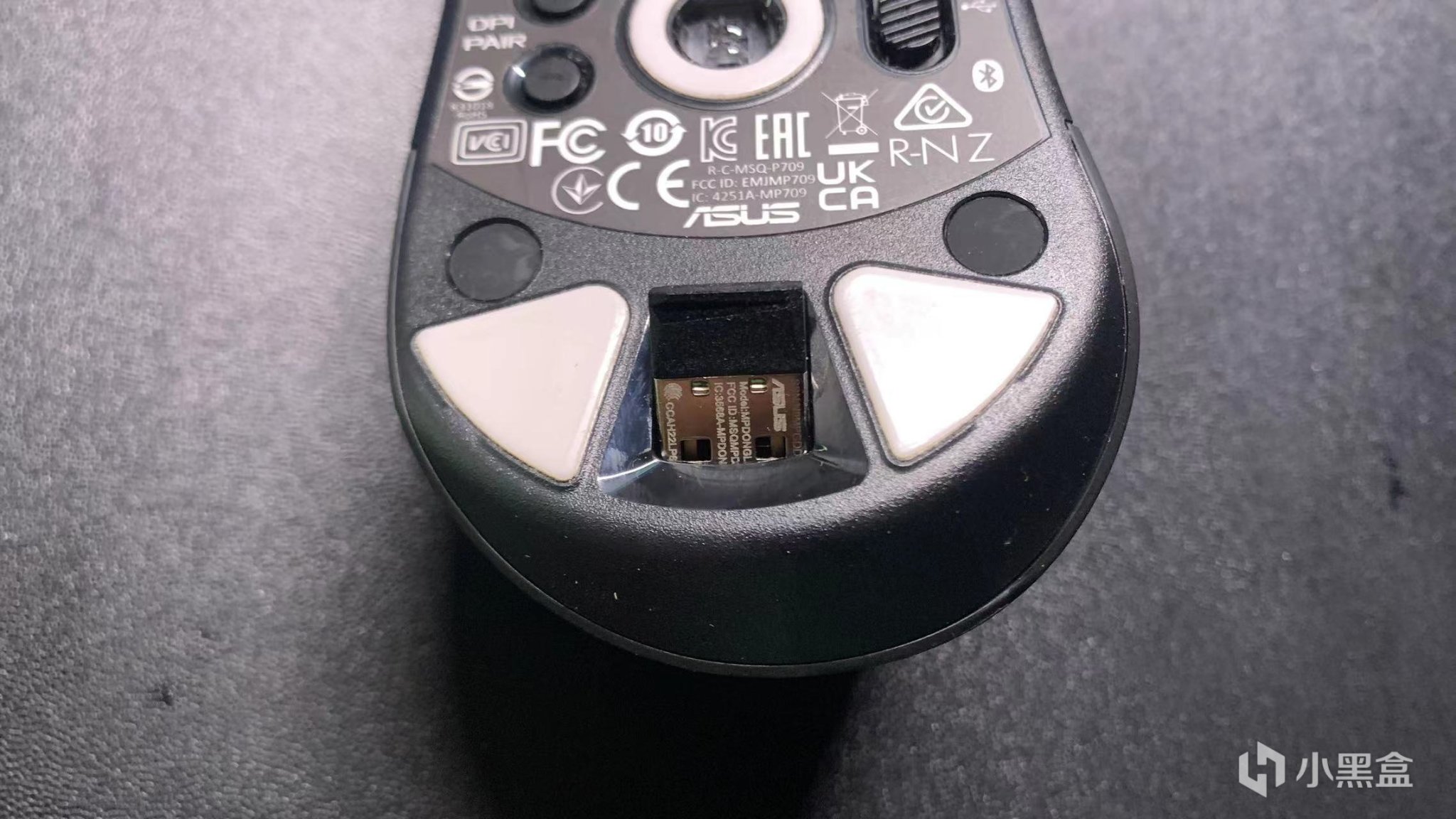 月刃aimpoint无线版开箱初体验