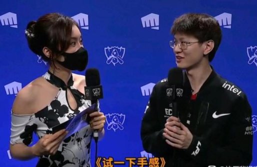 《今天LCK是全敗吧我記得》faker：耳機戴的不一樣，EU＞KR，小天洗頭了-第17張