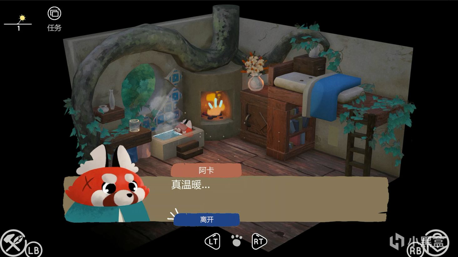 【Steam新品节】个人向精品demo推荐（一）