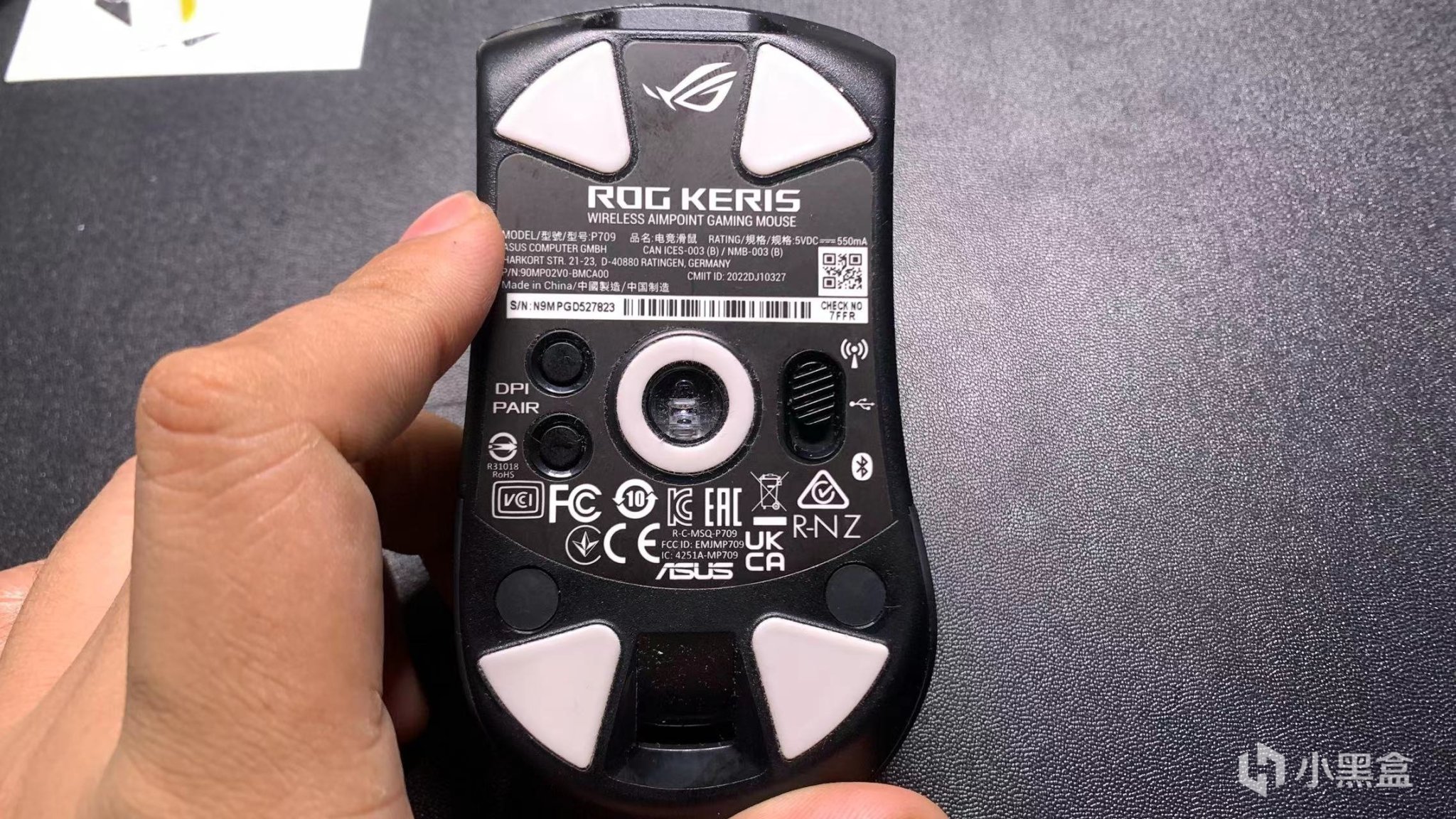 月刃aimpoint无线版开箱初体验