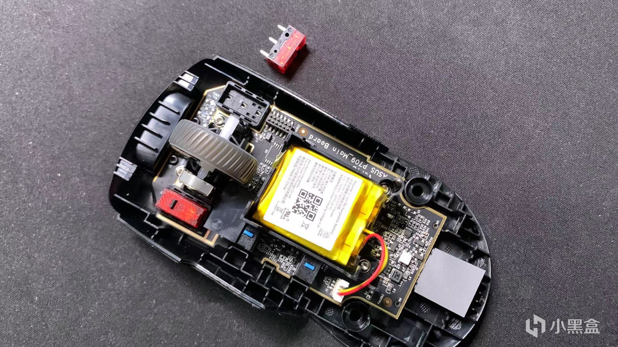 月刃aimpoint无线版开箱初体验