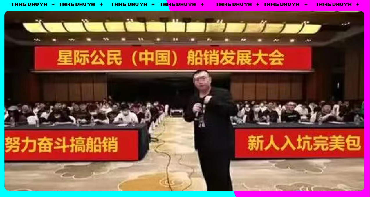众筹10年的《星际公民》是不是“骗局”？反正中国玩家们玩的很开心……