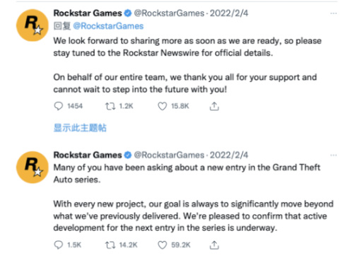 【PC游戏】R星频繁点赞相关旧推文，《GTA4》重制版要来了？-第1张