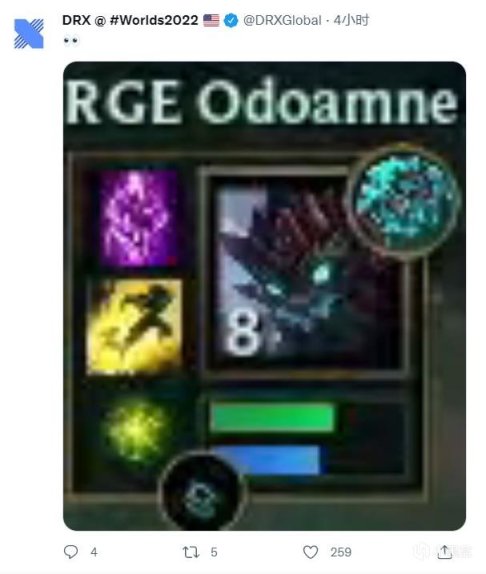 【英雄聯盟】[外網熱議] 小組賽第一輪：TES出線告急，JDG、RNG全勝登頂！-第3張