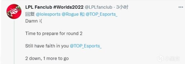 【英雄聯盟】[外網熱議] 小組賽第一輪：TES出線告急，JDG、RNG全勝登頂！-第6張