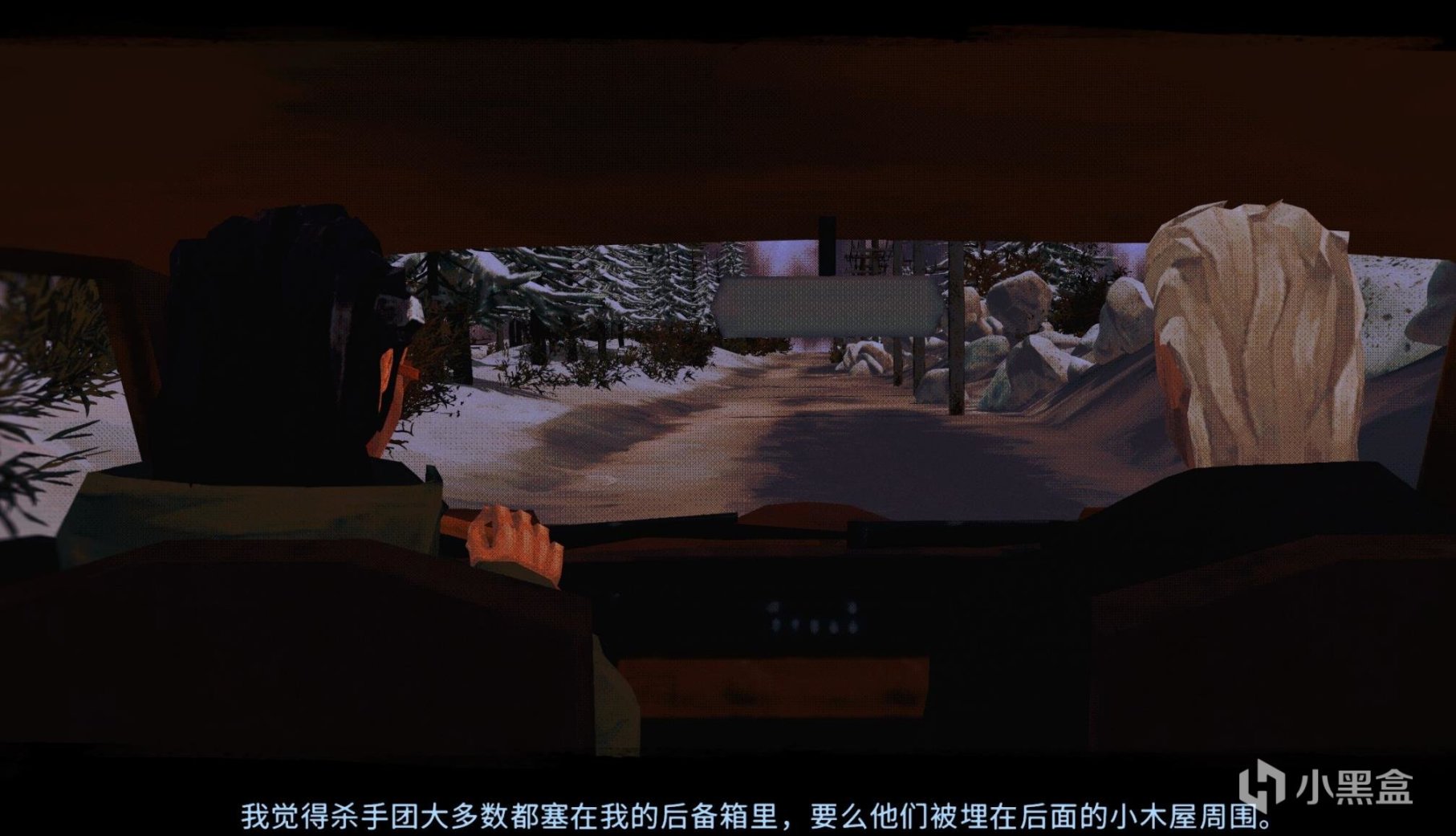 【PC游戏】连环清道夫测评：一个关于忠诚、背叛和犯罪的故事-第6张