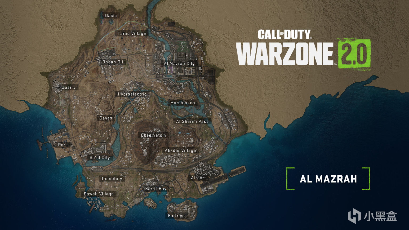 【決勝時刻：戰區】CALL OF DUTY® : NEXT: 新時代的新地圖 – WARZONE™ 2.0中介紹 AL MAZRAH