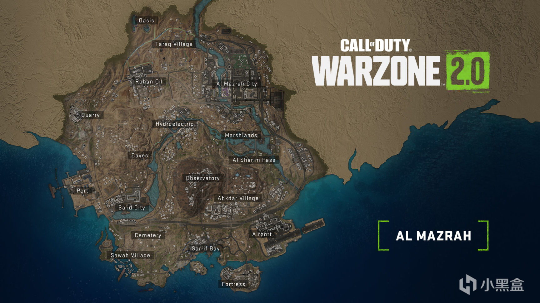 【使命召唤：战区】CALL OF DUTY® : NEXT: 新时代的新地图 – WARZONE™ 2.0中介绍 AL MAZRAH-第0张