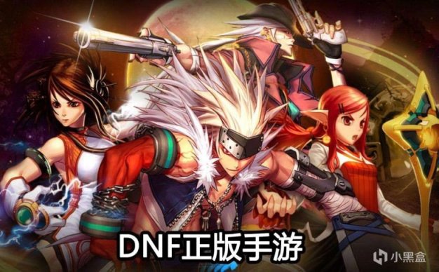 《王者榮耀世界》已正式成功登記該遊戲產品，但真的會做出來嗎？-第0張