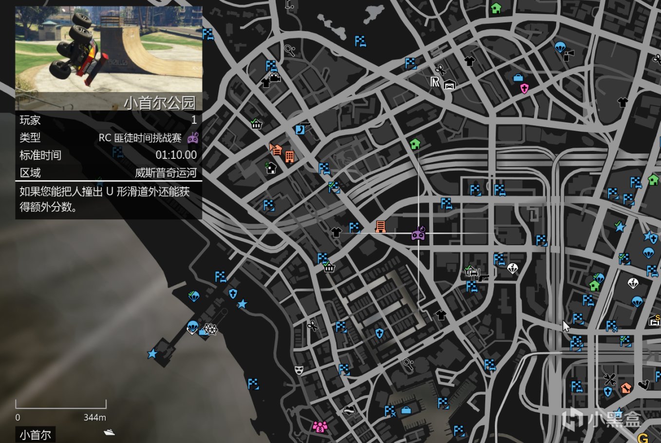 【俠盜獵車手5】GTA本週更新速覽（10.14-10.20-第18張