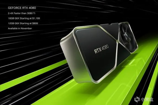 瞳言游报：RTX 4080 12GB取消发售；《骑马与砍杀2 霸主》支持Steam创意工坊