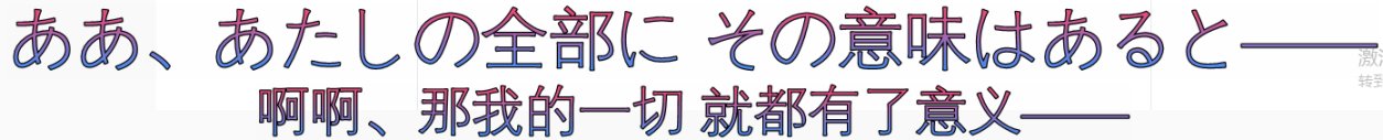 五十七·⑥ 『Destiny2』高價值NPC裝備[10.15-10.19][天命2]-第19張