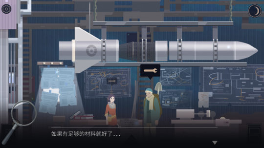 【PC游戏】背刺！原本要下架的神作居然再次骨折史低？【Steam本周史低游戏推荐】10.15-第5张