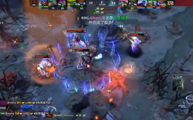 【刀塔2】TI11：膀胱大战，技术偷家胜利！RNG 2-0击败BOOM-第2张