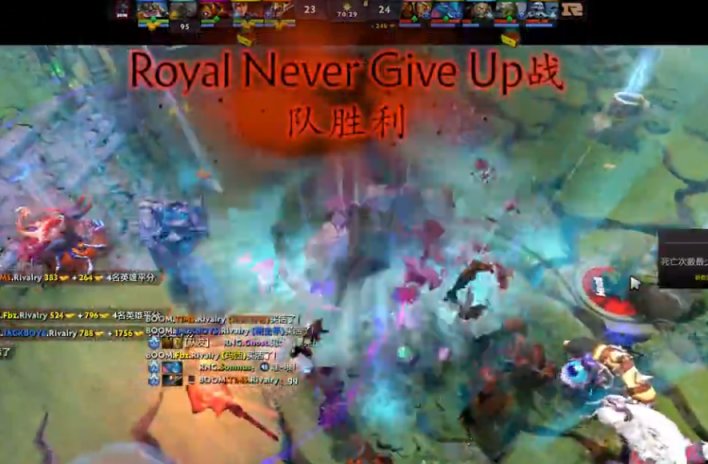 【刀塔2】TI11：膀胱大战，技术偷家胜利！RNG 2-0击败BOOM-第7张