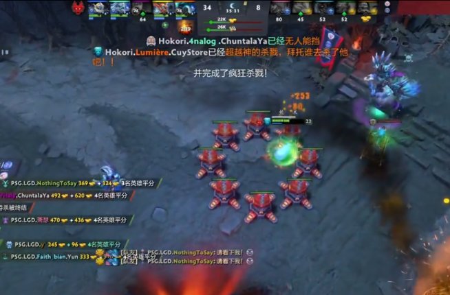 【刀塔2】TI11小组赛：每个对手都不能掉以轻心，后期未必可期！PSG.LGD 1-1 Hokori-第9张