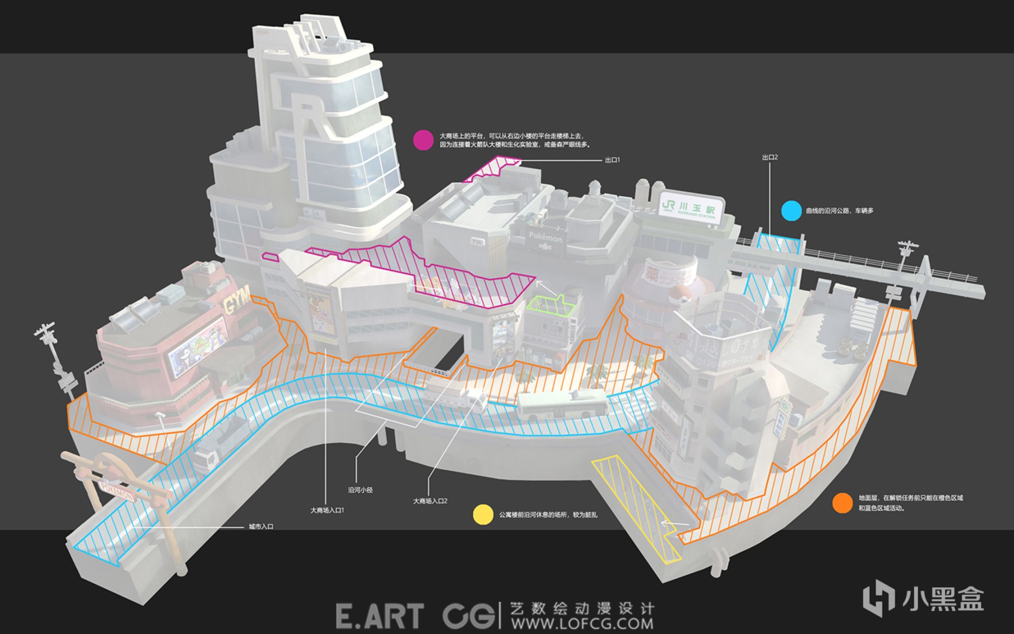 【PC游戏】在2022年，一群塞尔维亚人实现了一场写实的空想主义狂欢，而前路又在何方-第5张