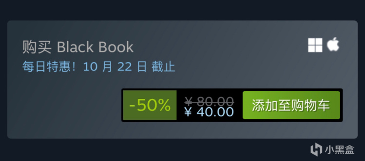 Steam特惠：《迷失》《叛乱：沙漠风暴》《亿万僵尸》等特惠信息 11%title%