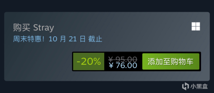 【PC游戏】Steam特惠：《迷失》《叛乱：沙漠风暴》《亿万僵尸》等特惠信息-第2张