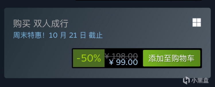 【PC遊戲】Steam特惠：《迷失》《叛亂：沙漠風暴》《億萬殭屍》等特惠信息-第37張