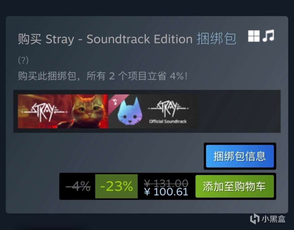 【PC游戏】Steam特惠：《迷失》《叛乱：沙漠风暴》《亿万僵尸》等特惠信息-第3张