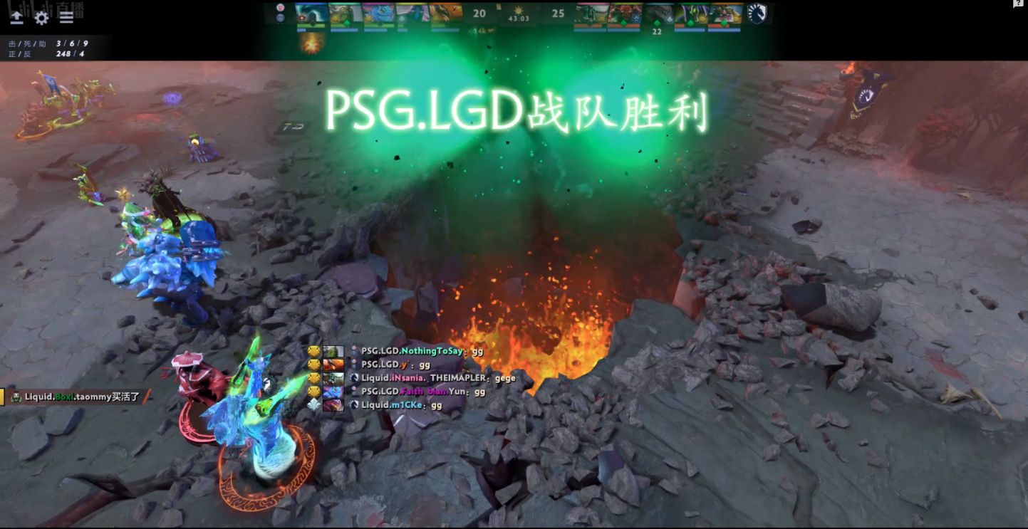 【刀塔2】TI11小组赛：逆风翻盘，我能来两次！LGD 2-0战胜Liquid-第4张