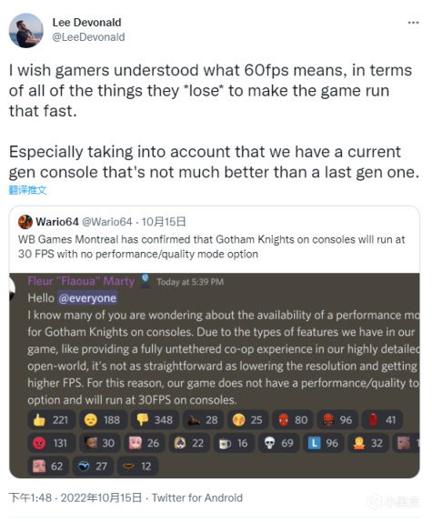 【PC遊戲】黑盒早報：神谷英樹Twitter又被封禁；玩家發現《GTA6》地圖要比前作大很多-第1張
