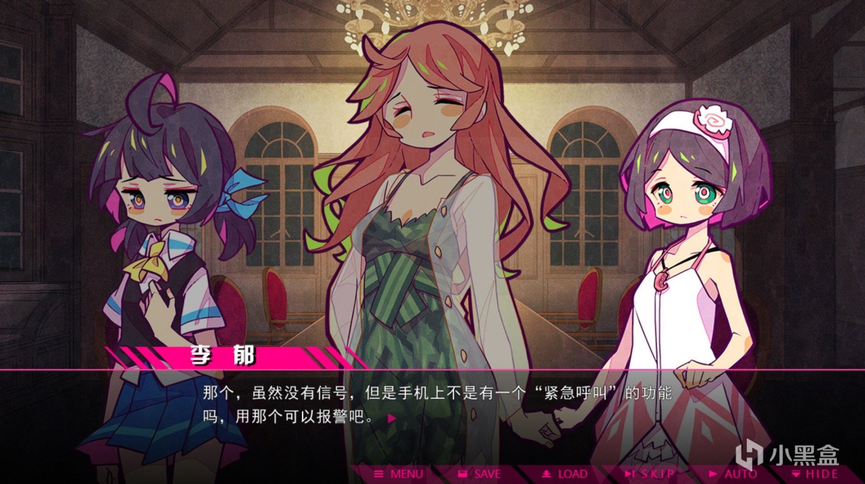 【steam每日特惠】闪之轨迹3&4、魔界战记4&5、不要喂食猴子等新史低特惠-第42张