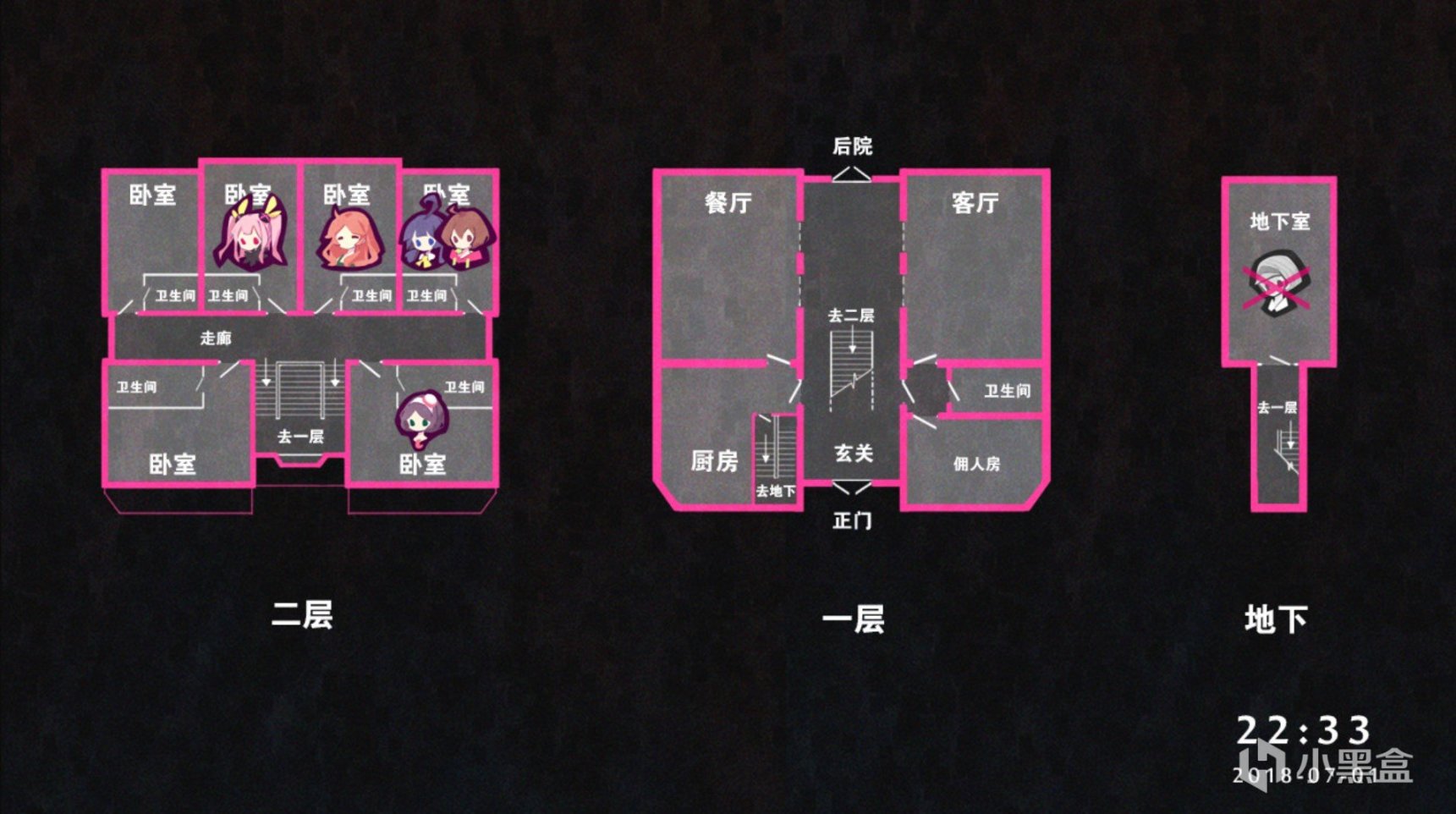 【steam每日特惠】闪之轨迹3&4、魔界战记4&5、不要喂食猴子等新史低特惠-第43张
