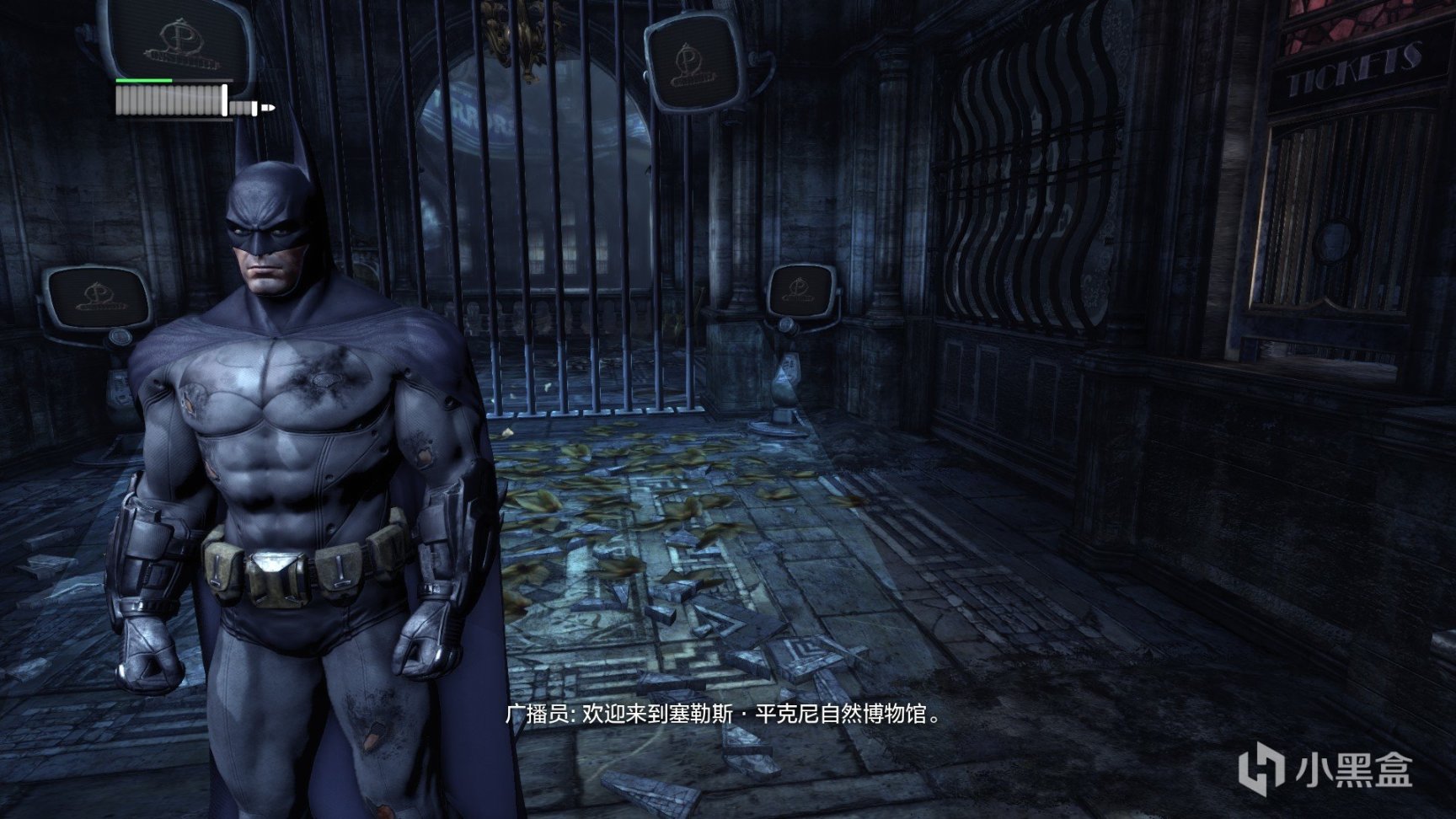 【PC游戏】自截图——BATMAN阿卡姆三代的标志物对比-第6张