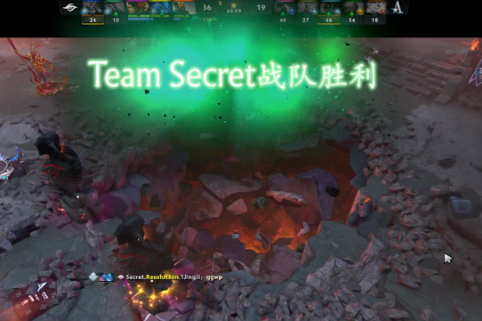 【刀塔2】TI11小組賽：棋差一招，星辰勝者組之路未穩！Aster 0-2不敵Secret-第9張