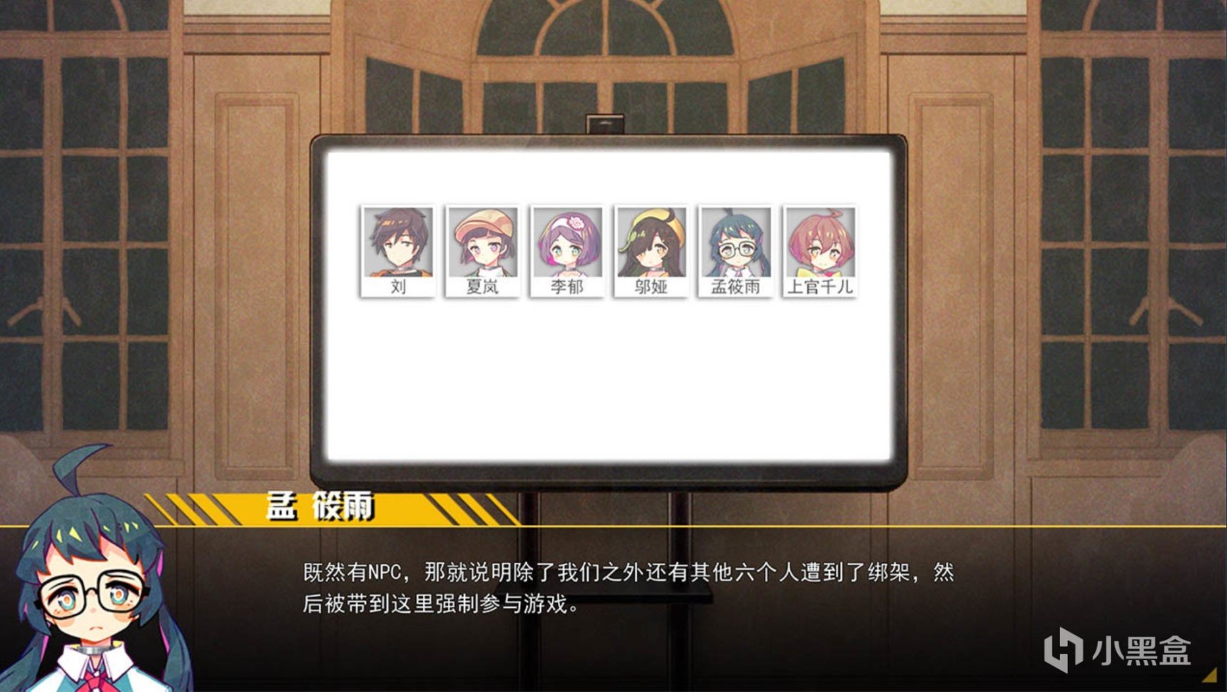 【steam每日特惠】闪之轨迹3&4、魔界战记4&5、不要喂食猴子等新史低特惠-第26张