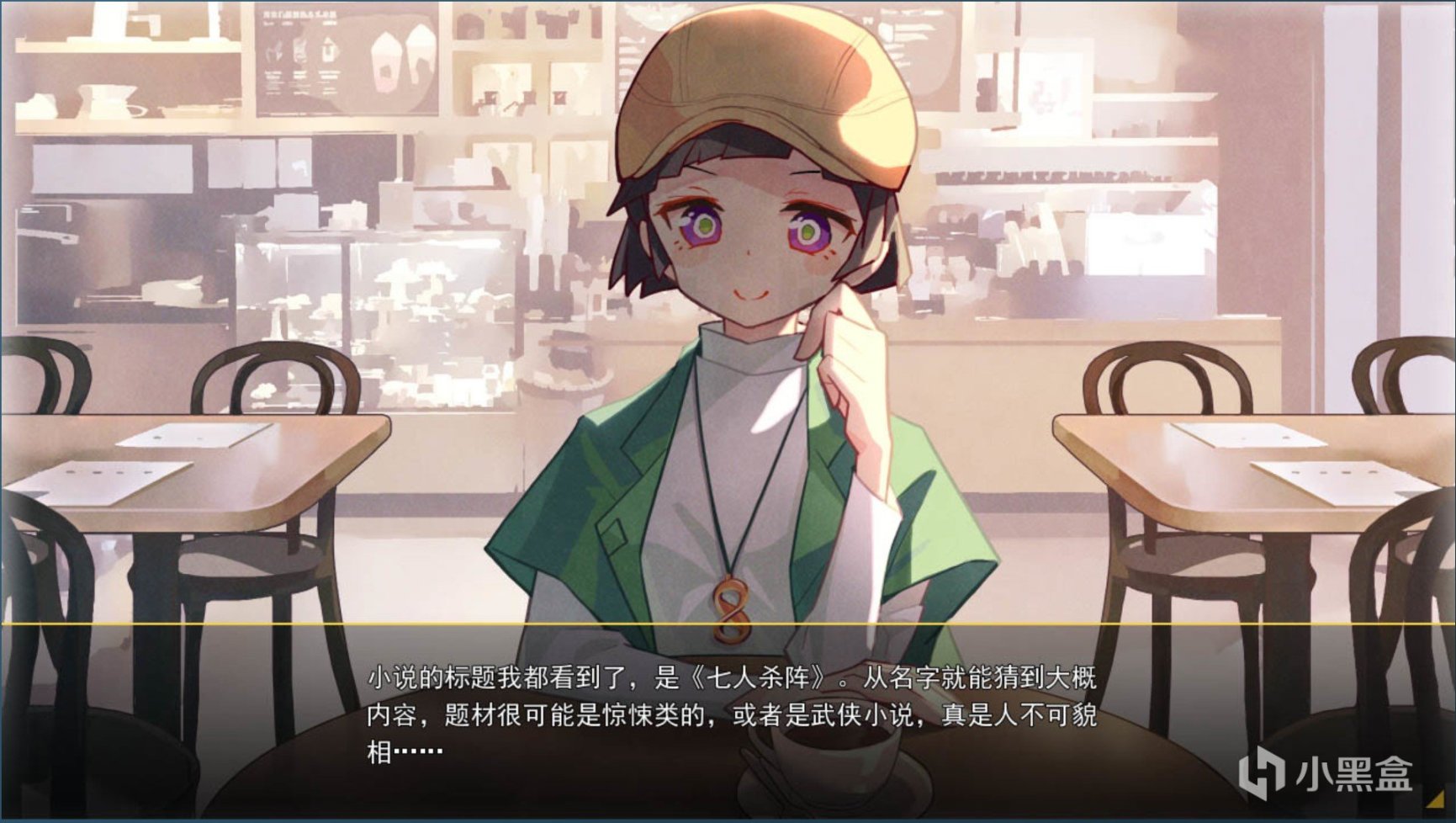 【steam每日特惠】闪之轨迹3&4、魔界战记4&5、不要喂食猴子等新史低特惠-第25张