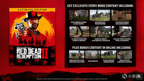 【PC游戏】Steam 每日特惠《荒野大镖客：救赎2》《血战西部2》等游戏优惠促销中-第10张