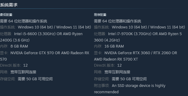 《战锤40K：暗潮》低端PC运行优化Mod现已推出