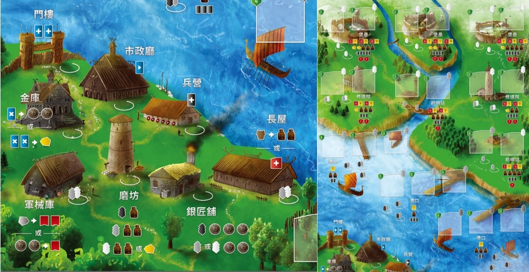 【桌遊綜合】給一壺蜂蜜酒，赴一場榮耀之戰——《北海掠奪者：大盒版》-第3張