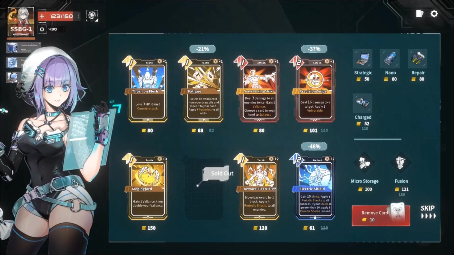 國產卡牌新作《特修斯協議》即將登陸Steam搶先體驗