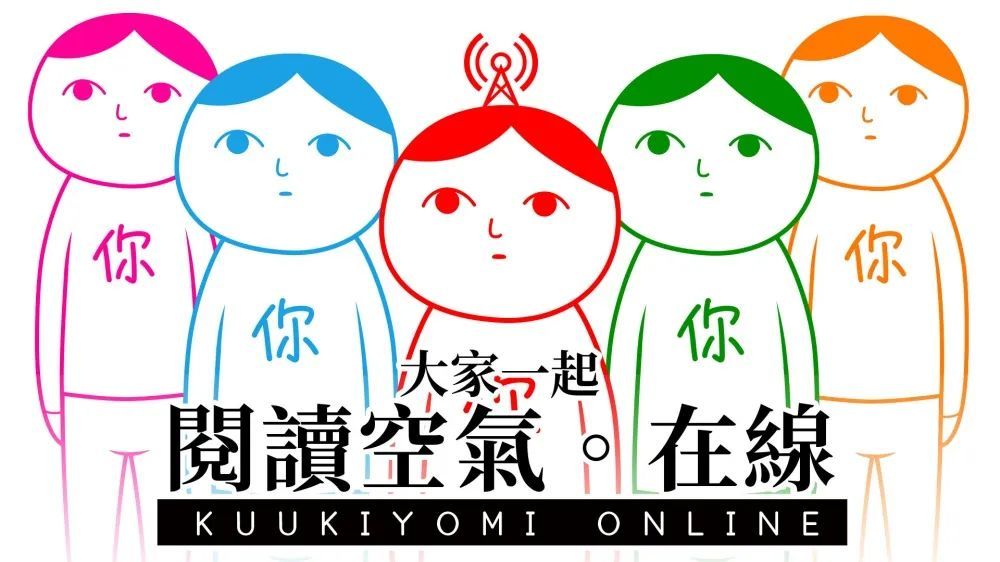 【NS每日新闻】任天堂会员头像大波复刻、 节奏音游褪黑素发售-第27张