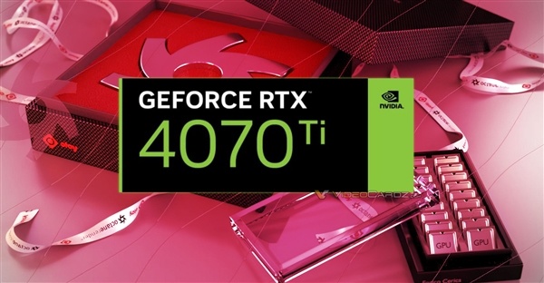 RTX 4070 Ti跑分偷跑