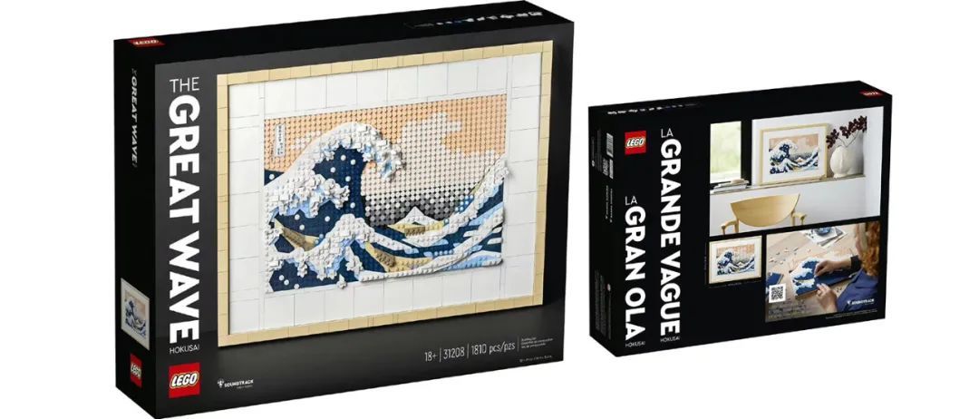 【周邊專區】樂高藝術系列2023年新品31208 Hokusai—神奈川衝浪裡公佈-第0張
