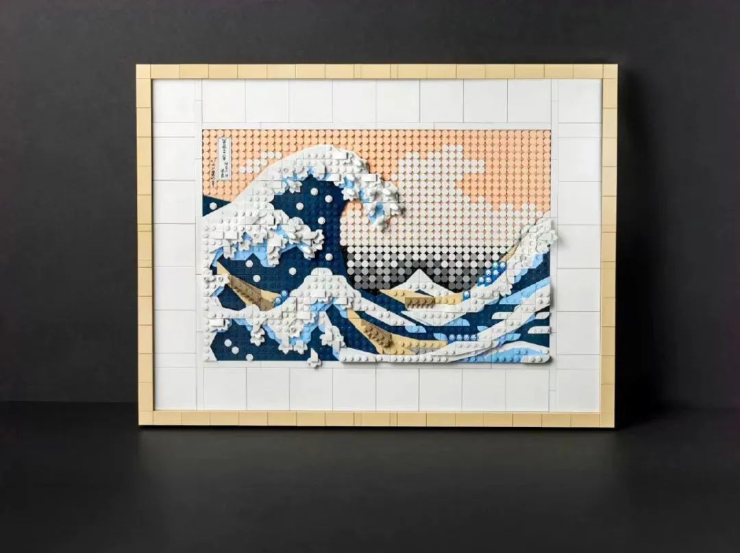 【周边专区】乐高艺术系列2023年新品31208 Hokusai—神奈川冲浪里公布-第3张