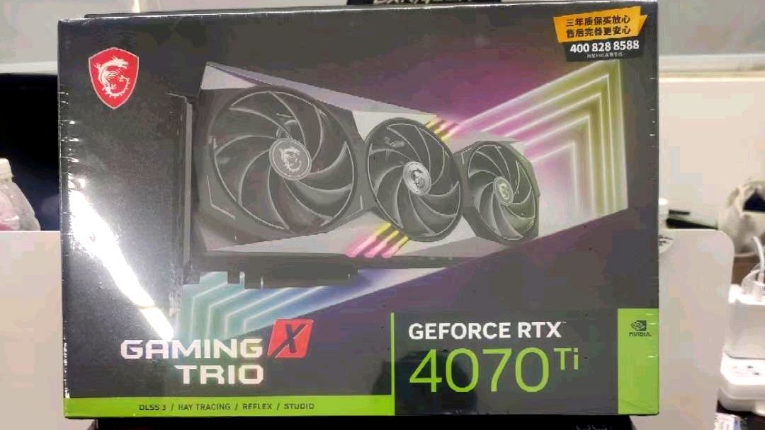 RTX 4070Ti跑分測試泄露：比RTX 3090Ti快了5%