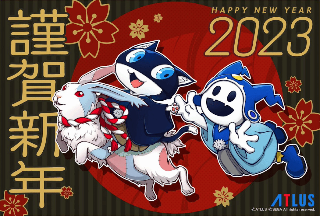 【PC游戏】各大游戏厂商送出新年祝福：让我们共同期待2023！-第5张