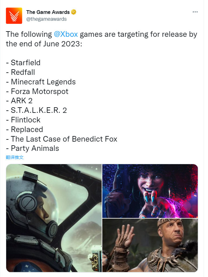TGA官推爆料2023即將登陸Xbox的遊戲-第0張