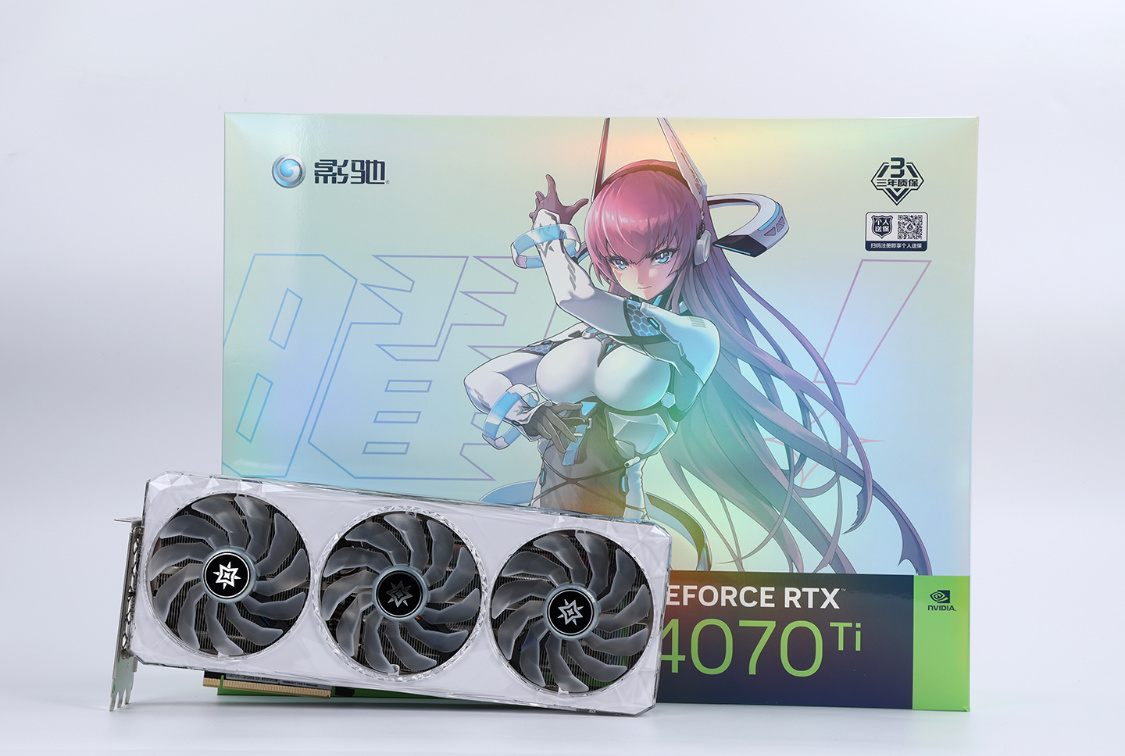 【英雄联盟】性能直逼上代旗舰3090Ti，RTX4070Ti星曜OC显卡开箱+拆解+实测-第3张