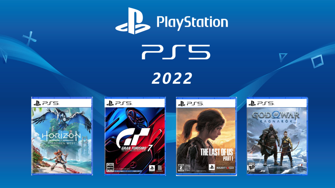 用数据说话！PS5发售三年，第一方阵容真的远不如PS4同期吗？-第27张