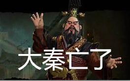 【PC游戏】三消才是推动文明发展的第一动力！——《方寸文明》-第6张