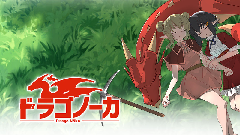 【NS每日新聞】衝就完事發售日意外洩露、東方音遊眾籌大成功-第8張