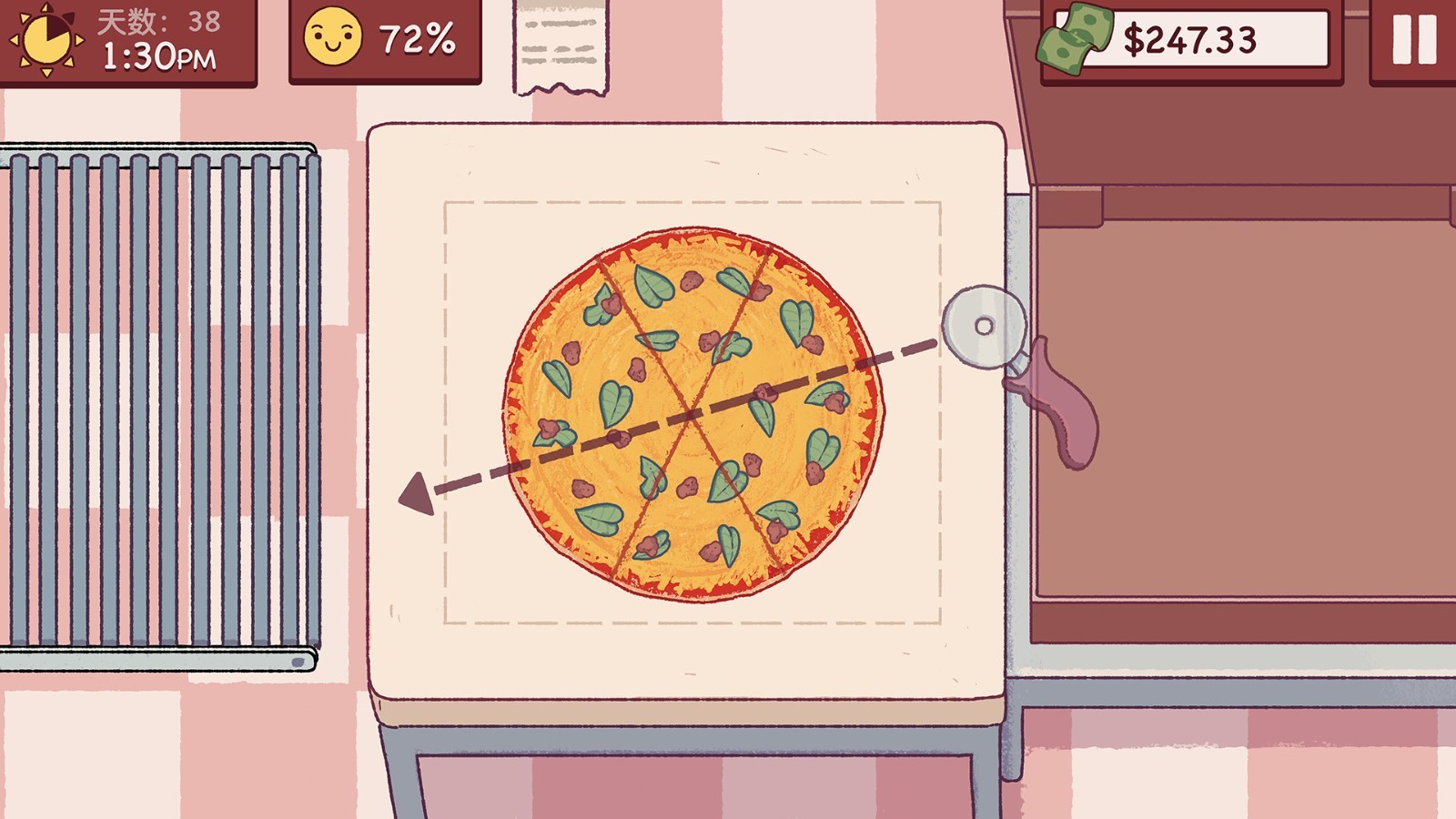 《可口的披萨，美味的披萨》脱离抢先体验 国区售价永降-第5张