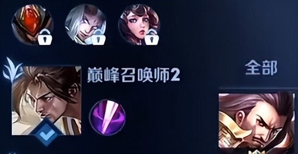 【王者榮耀】王者新賽季已變成“坦克榮耀”？白起非ban必選，呂布直接封神！